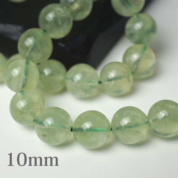 【1連/連売り】プレナイト 葡萄石 10mm 穴あきビーズ ばら売り 粒売り 天然石 パワーストーン アクセサリー ハンドメイド パーツ ブレスレット ペンダント ネックレス ピアス イヤリング製作