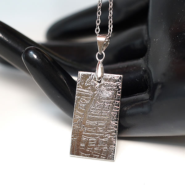 楽天市場】隕石 ペンダントトップ アルタイ隕石 （ウイグル自治区産