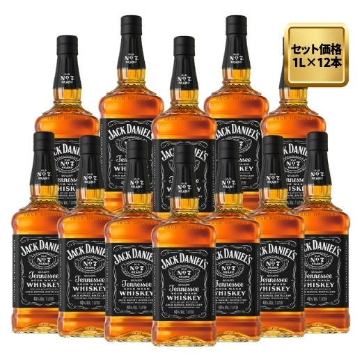 ジャックダニエル ブラック 1000ml 12本セット1000ml 40度｜ウイスキー専門店 MALKS店