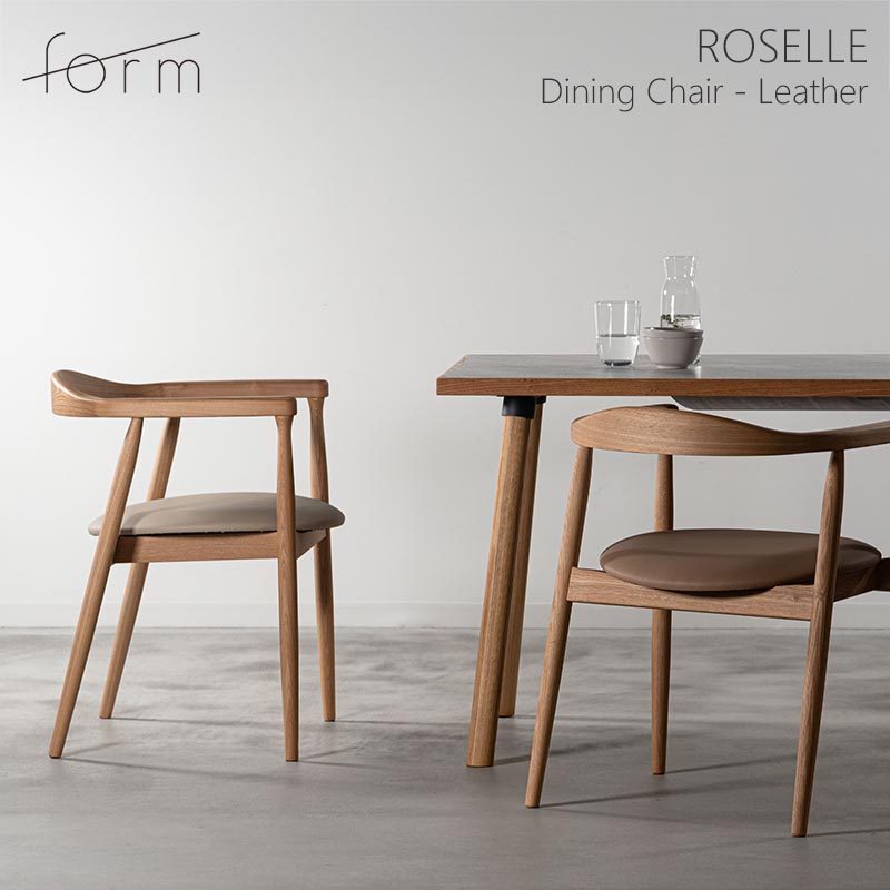 ダイニングチェア 肘付き アームチェア 北欧 おしゃれ 木製 完成品 合皮 フォーム ローゼル form ROSELLE アッシュ材 イス 椅子 チェアー テーバードレッグ