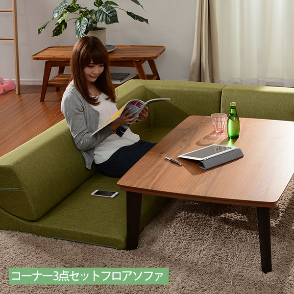 Nychair X ～ 社会に誇る日本の居敷き ～ インテリア・寝具・収納-ソファ-ソファ・ソファベッド