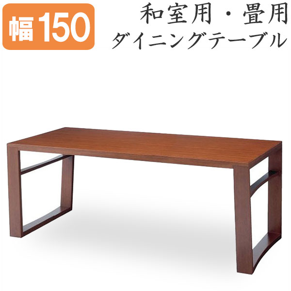 楽天市場】かに座PLUS パーソナルテーブル ロータイプ KP-600 無限工房