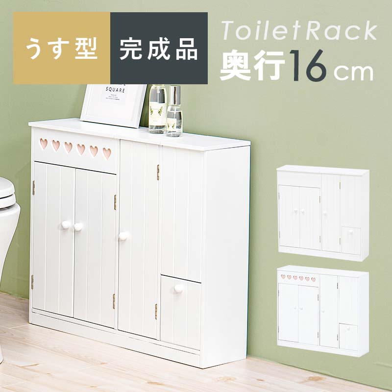 Nychair X ～ 現実に誇る日本の腰かけ ～