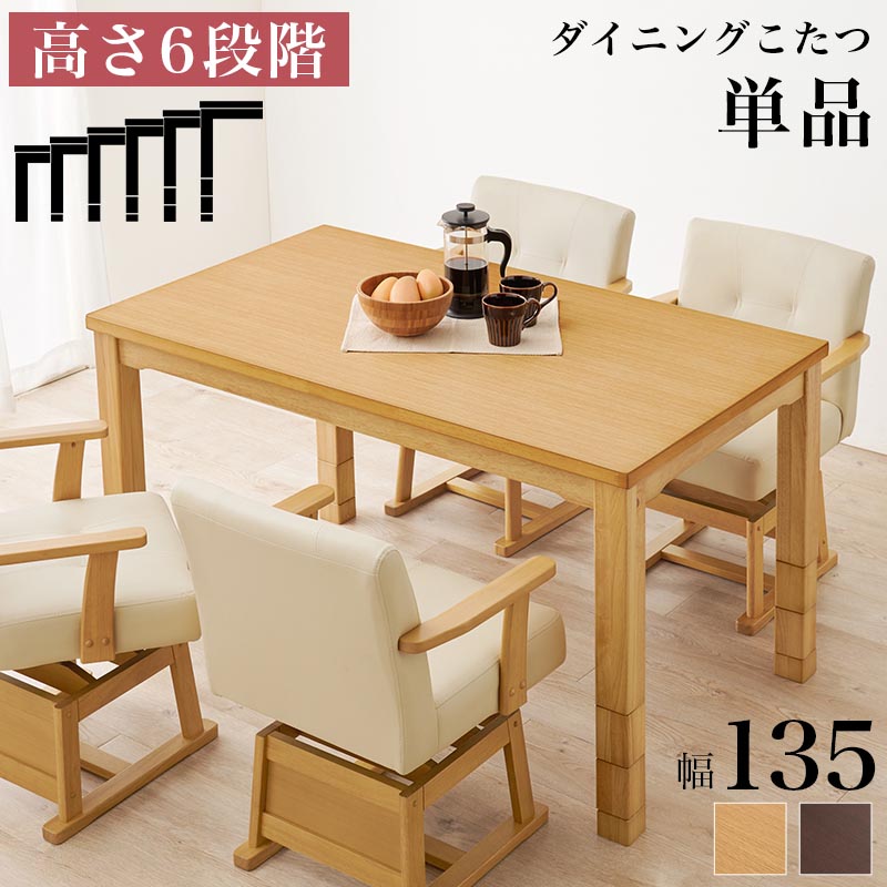 Nychair X ～ 領域に誇る日本の居敷き ～