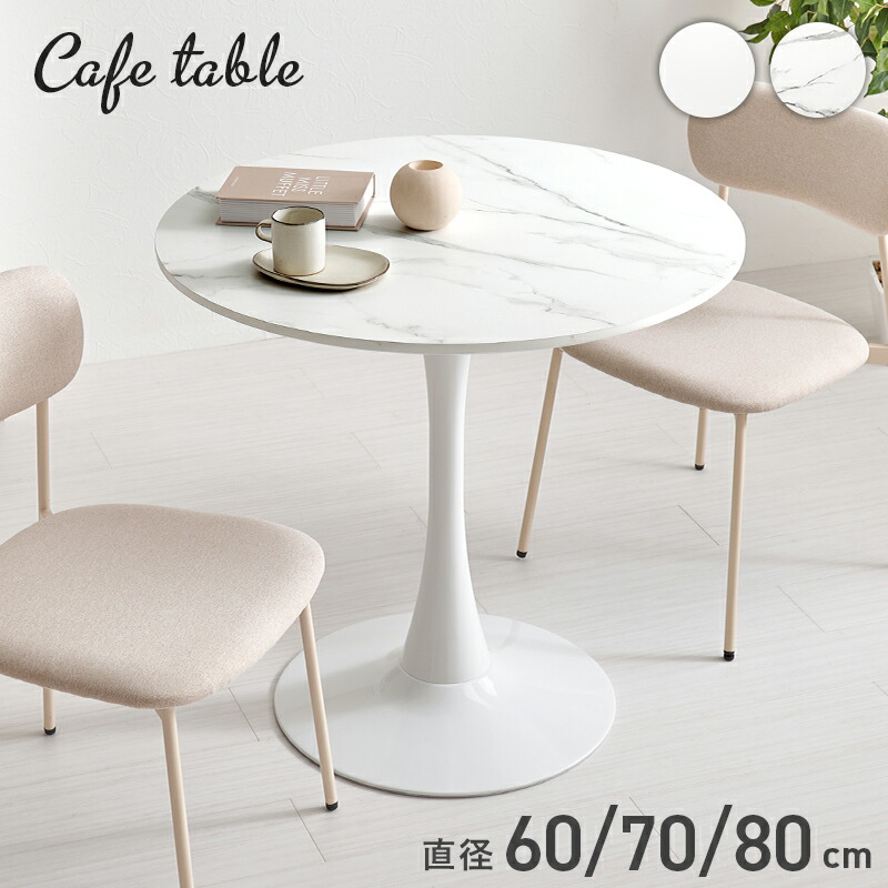 Nychair X ～ 地球に誇る日本の居敷き ～