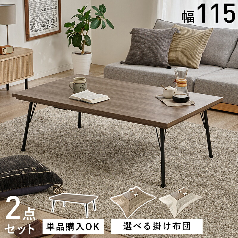 Nychair X ～ 領域に誇る日本の腰掛け ～