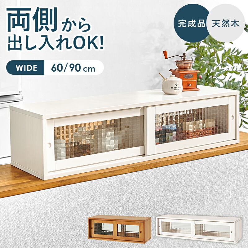 Nychair X ～ 現実に誇る日本の腰かけ ～