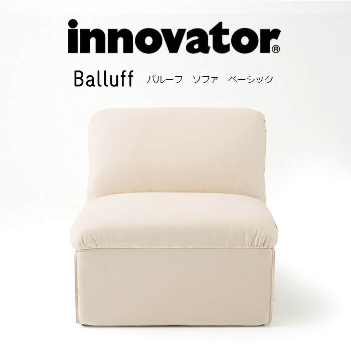 n-balluff_b-01.jpg