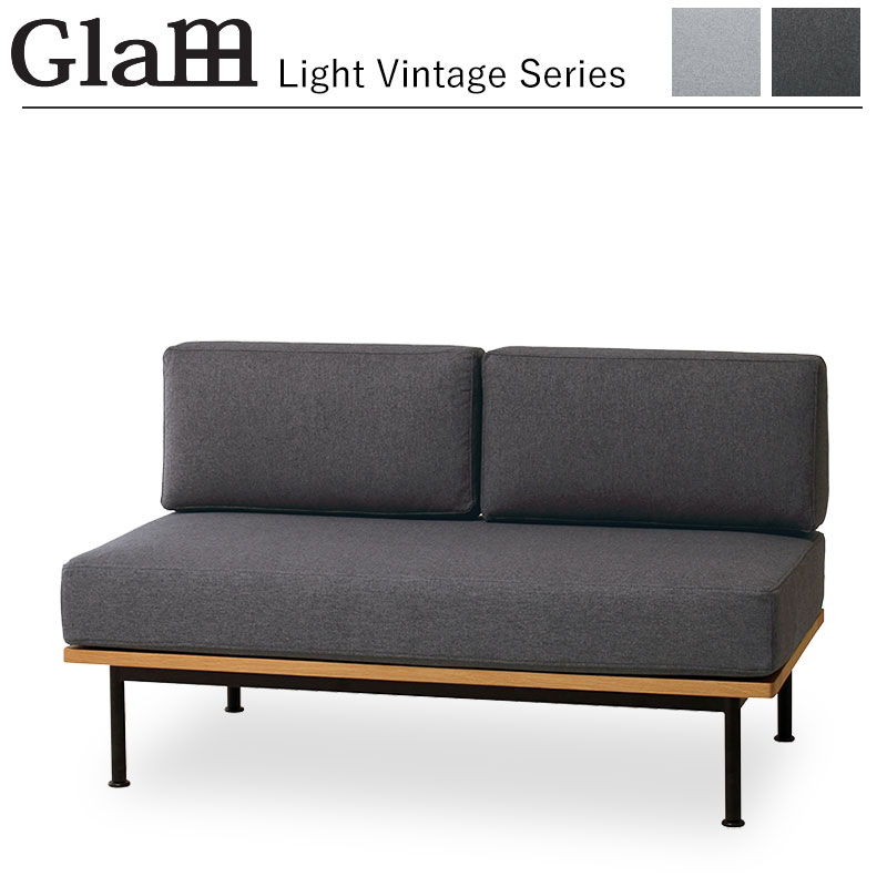 楽天市場】《GART|ガルト》カフ カウチ ソファ 幅140 ダイニングソファ
