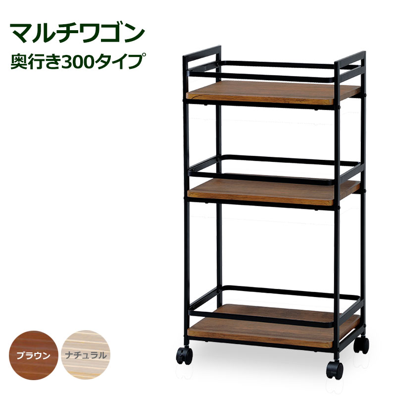 Nychair X ～ 地球に誇る日本の居敷き ～