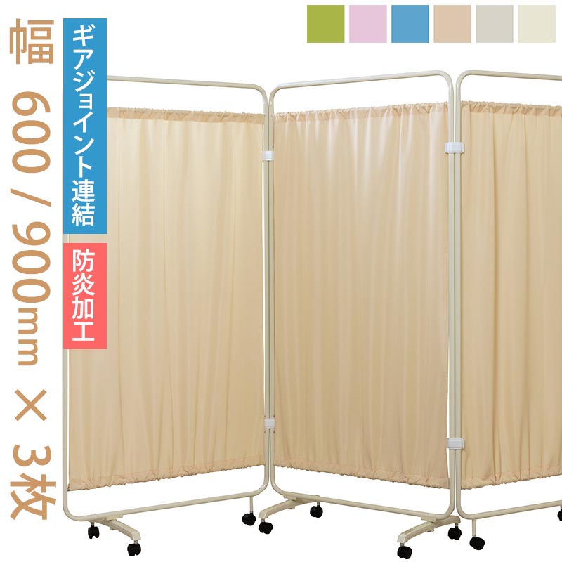 Nychair X ～ 領域に誇る日本の腰掛け ～