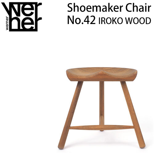 【楽天市場】【ポイント10倍】【即納】 シューメーカーチェア 正規品 座高39cm Werner Shoemaker Chair No.42 スツール  北欧 デンマーク 木製 無垢 無塗装 天然木 ビーチ材 腰掛け ワーナー 椅子 シューメーカーチェアー 完成品 あす楽 : 家具通販 まるしょう ...