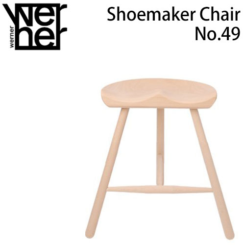 楽天市場】WERNER（ワーナー社）Shoemaker Chair No.49（座高46cm） シューメーカーチェア シューメーカースツール 北欧 デンマーク 3本脚木製スツール 靴職人の椅子【ポイント】： : インテリア 建築 雑貨 ROUND ROBIN