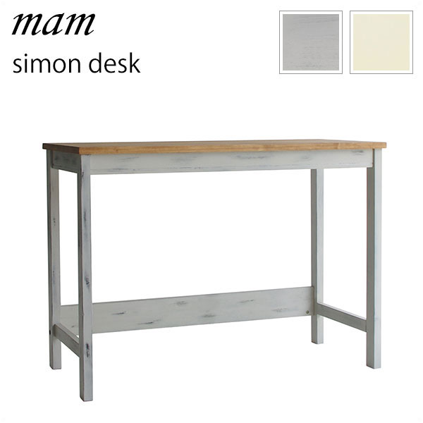 Malsyo French Country Mam Mamushi Mon Desk French Country