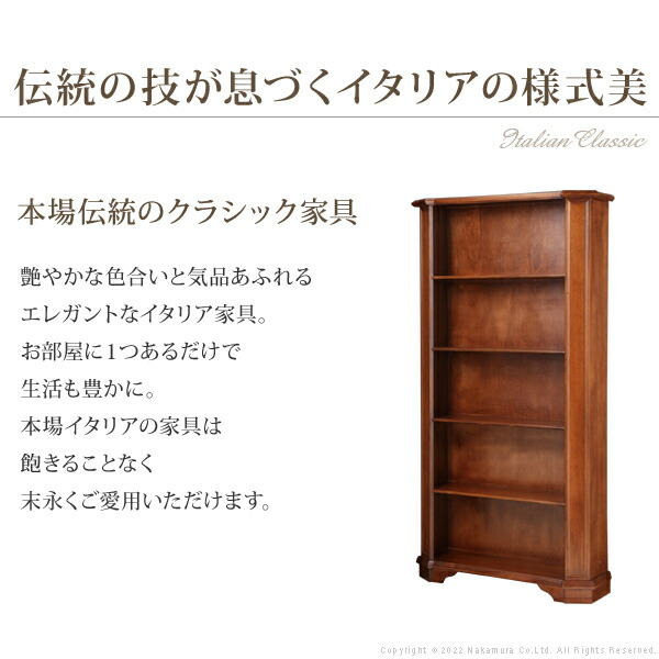 74%OFF!】 ナカムラ 42200111 イタリア 家具 ヨーロピアン ヴェローナクラシック ホワイトコートハンガー