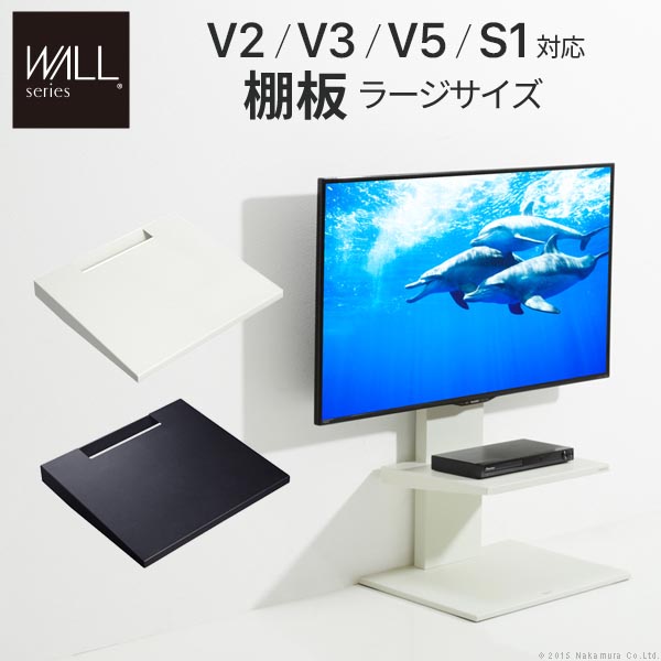 【楽天市場】グッドデザイン賞受賞 WALLインテリアテレビ