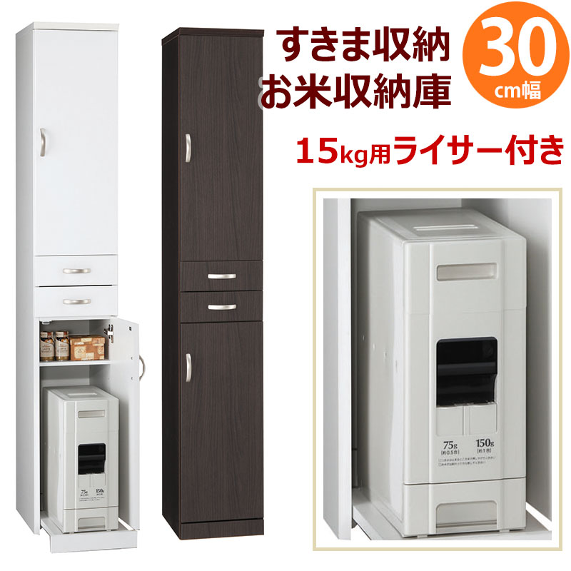 Nychair X ～ 現実に誇る日本の腰かけ ～