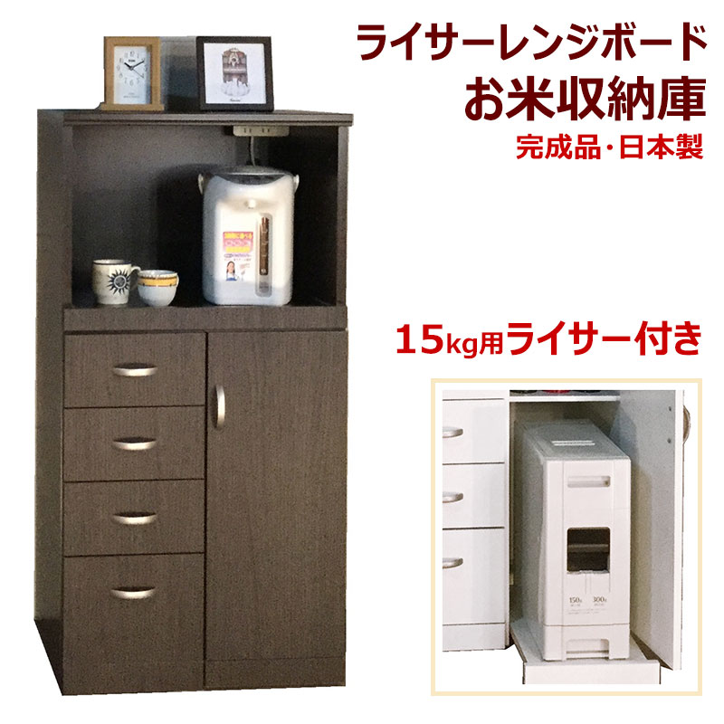 Nychair X ～ 領域に誇る日本の腰掛け ～