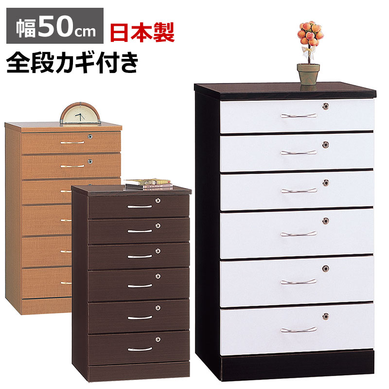 Nychair X ～ 分野に誇る日本の居敷き ～