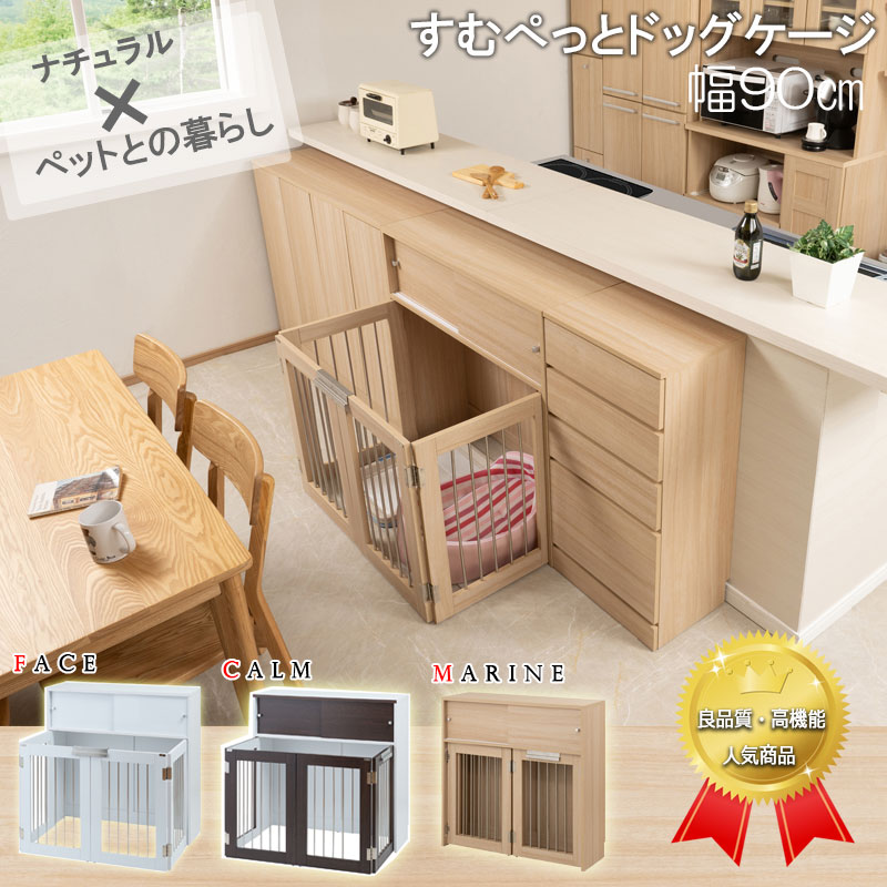 Nychair X ～ 領域に誇る日本の腰掛け ～