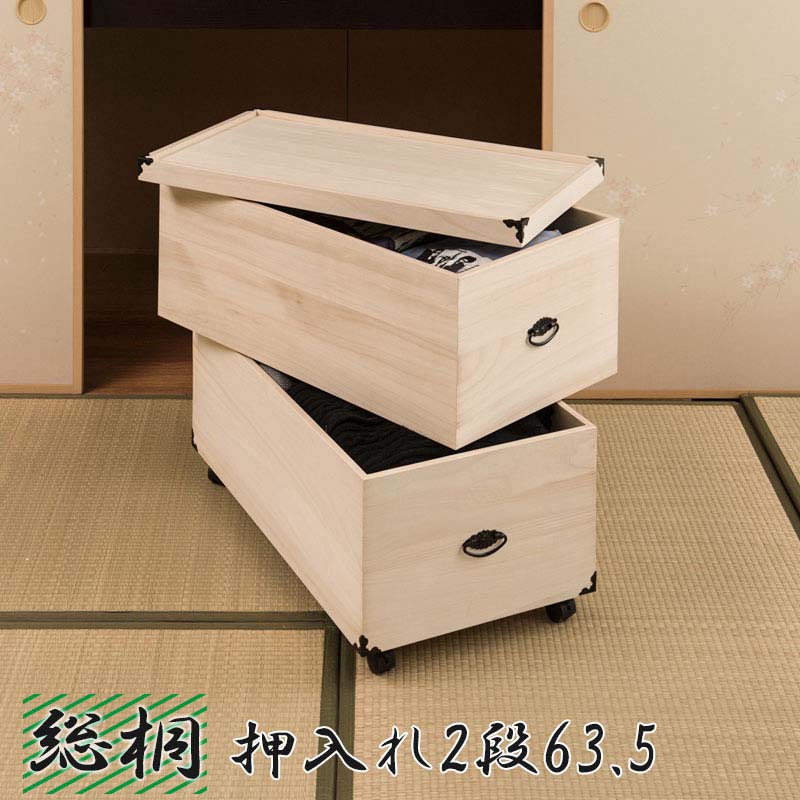 gb-0019smf.jpg