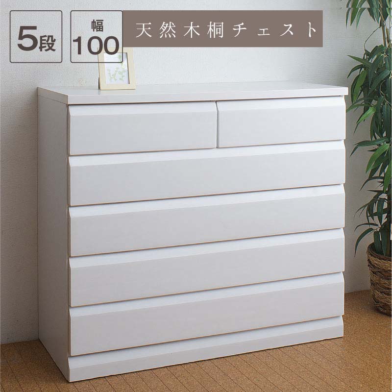 Nychair X ～ 領域に誇る日本の腰掛け ～