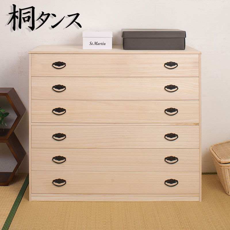 Nychair X ～ 地球に誇る日本の居敷き ～