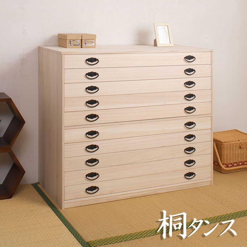 Nychair X ～ 分野に誇る日本の居敷き ～