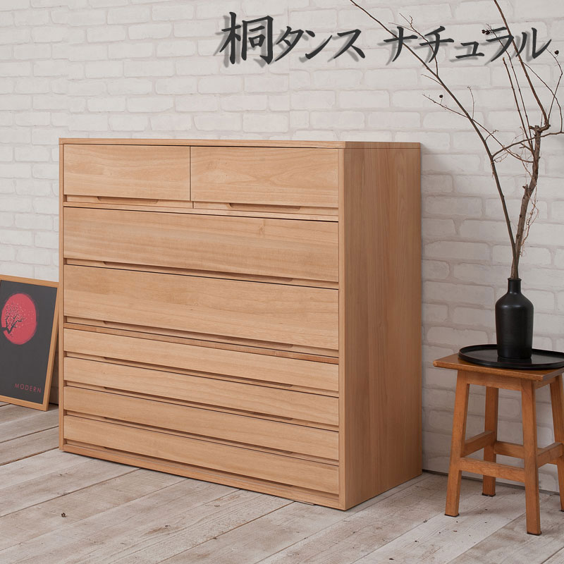Nychair X ～ 領域に誇る日本の腰掛け ～