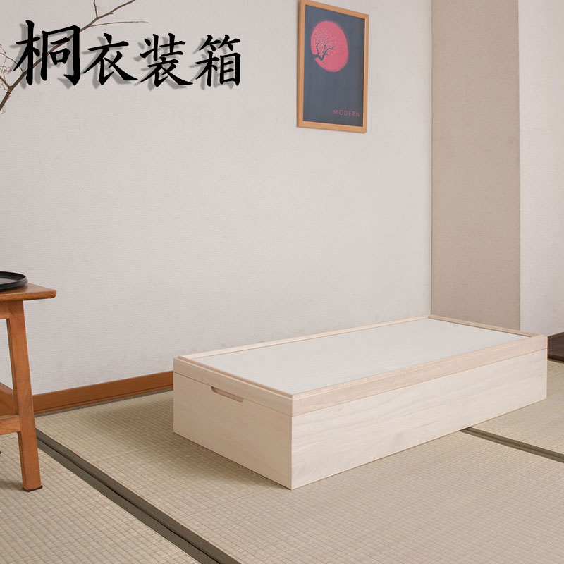 桐衣装箱 スタッキング式 1段 hi-rh0027 きごころシリーズ 15mm厚の本格仕上げ 日本製 完成品 桐衣装ケース 桐ケース 桐箱 着物 和服 軽量 保管ケース 衣類収納