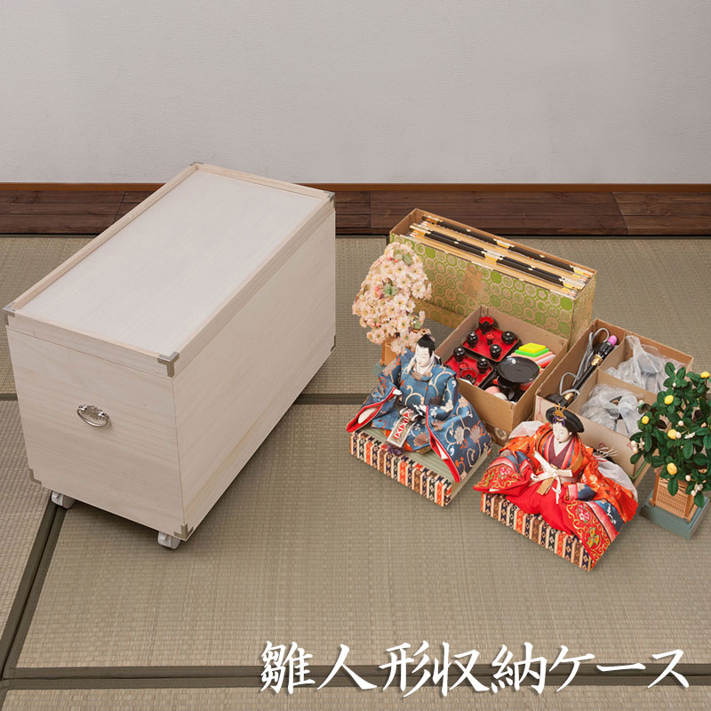 Nychair X ～ 領域に誇る日本の腰掛け ～