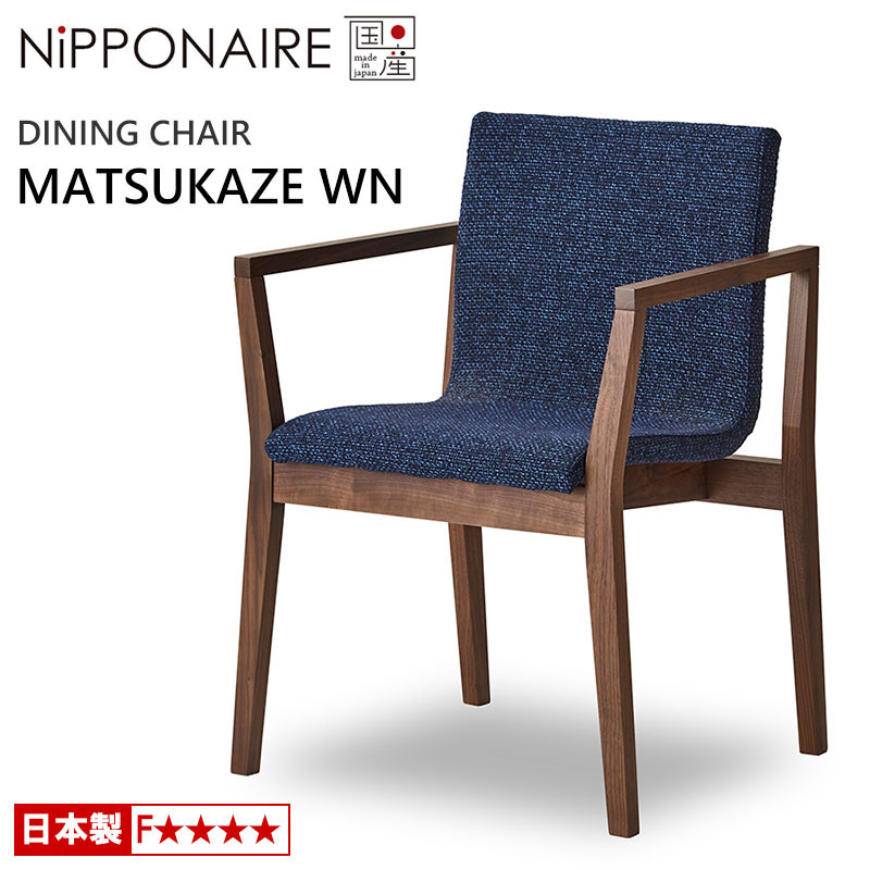 nip-matsu-wn-a.jpg