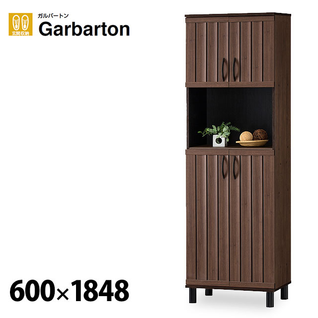 シューズラック 幅60 大容量 下駄箱 シューズボックス 靴箱 ガルバートン GBT-1860D 玄関収納 婦人靴 紳士靴 ブーツ 長靴 高級感 通気性｜家具通販 まるしょうインテリア