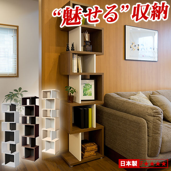 Nychair X ～ 現実に誇る日本の腰かけ ～