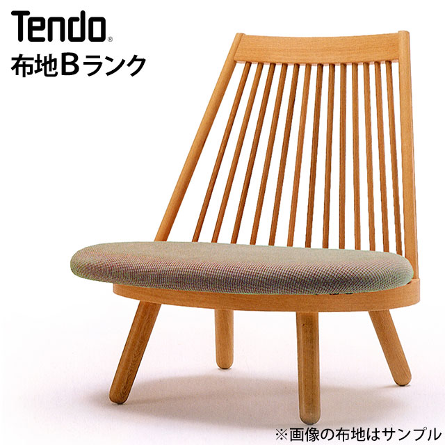 【楽天市場】天童木工 スポークチェア（あぐら椅子） S-5027NA-ST 
