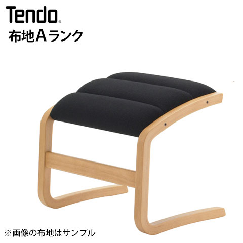 楽天市場】【開梱設置無料】 天童木工 ロッキングチェア S-5226WB-NT