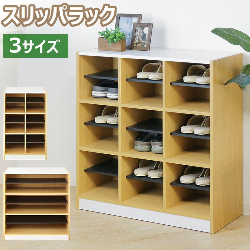 Nychair X ～ 分野に誇る日本の居敷き ～