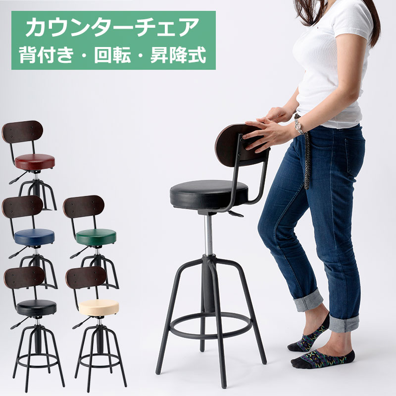 Nychair X ～ 領域に誇る日本の腰掛け ～