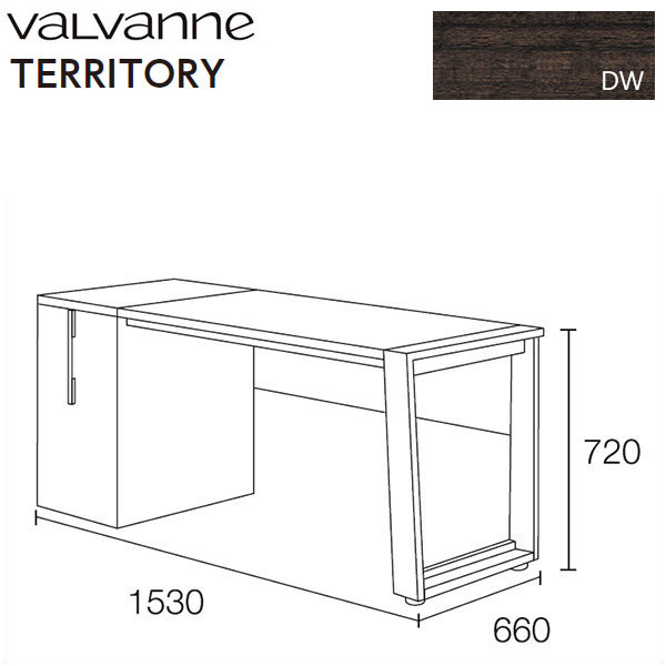 マラソン期間 パソコンデスク クーポン ポイント テリトリー Valvanne ワークデスク パソコンデスク Pcデスク バルバーニ Dd 2500l Dw テリトリー 机 書斎 Sohoデスク サイド収納付デスク ダークウッディ