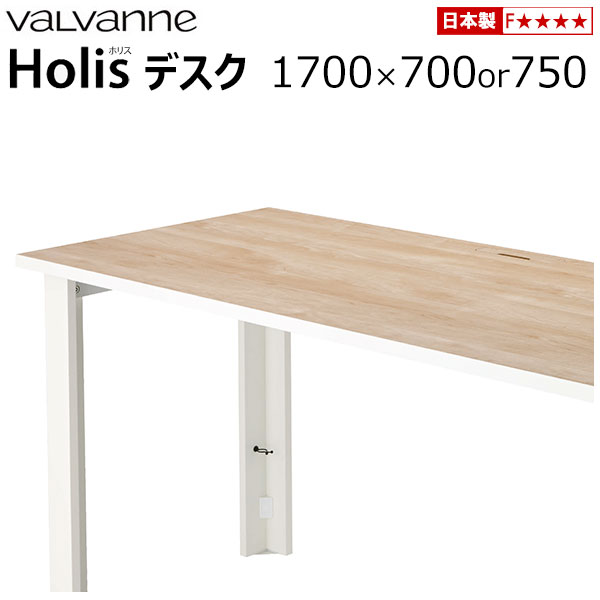 v-ddh70170-a18.jpg