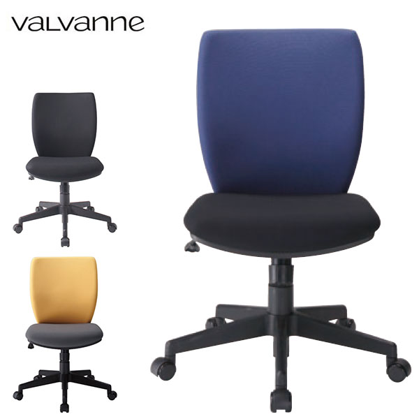 楽天市場】バルバーニ valvanne キャスター付 デスクチェア ラウンド