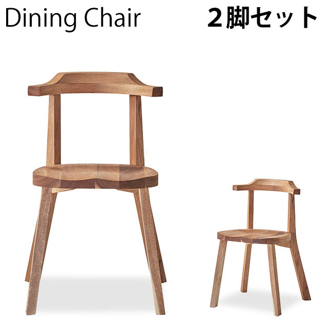 Nychair X ～ 地球に誇る日本の居敷き ～