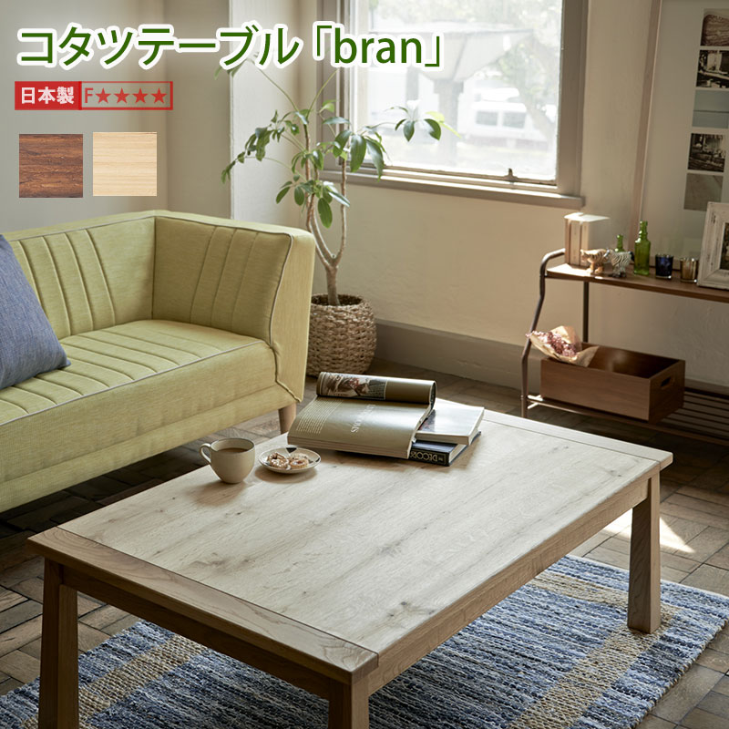 Nychair X ～ 領域に誇る日本の腰掛け ～