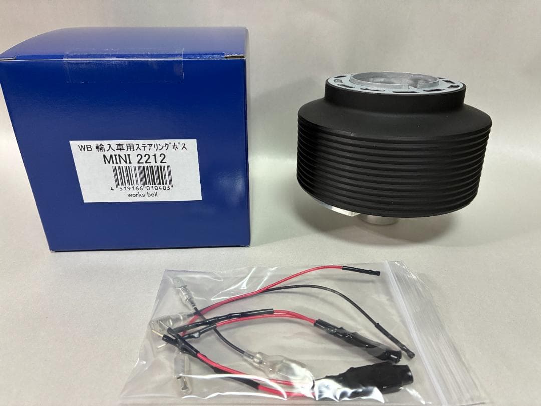 ワークスベル　ステアリングボス　BMW MINI 2213 楽天市場】ワークスベル mini r56 2213の通販
