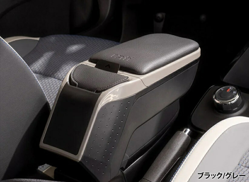 マツダ CX3/デミオ/Mazda2 アームレストコンソール/ブラック 楽天市場】マツダ CX3/デミオ/Mazda2 アームレストコンソール