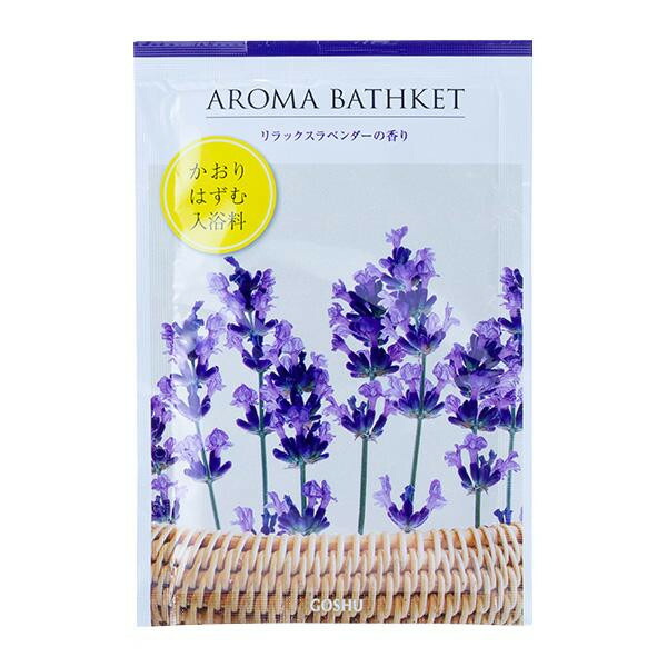 日本人気超絶の 五洲薬品 入浴用化粧品 アロマバスケット リラックスラベンダーの香り 25g×10包 ×12箱 fucoa.cl