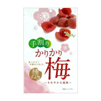 壮関 手割りカリカリ梅(赤) 90g×120袋