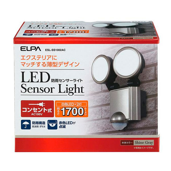 全商品オープニング価格特別価格】 ELPA エルパ 屋外用 LEDセンサーライト 2灯 ESL-SS1002AC fucoa.cl