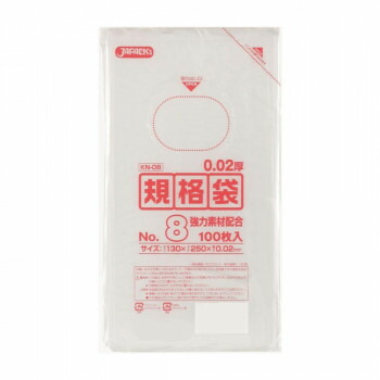 ジャパックス LD規格袋 厚み0.020mm No.20 ひも付き 透明 100枚×5冊×4