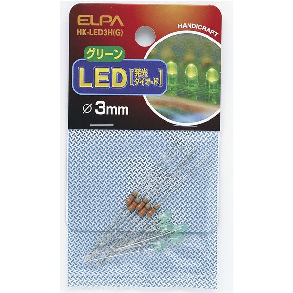 まとめ ELPA LED 3mm グリーン HK-LED3H G 5個 【時間指定不可】